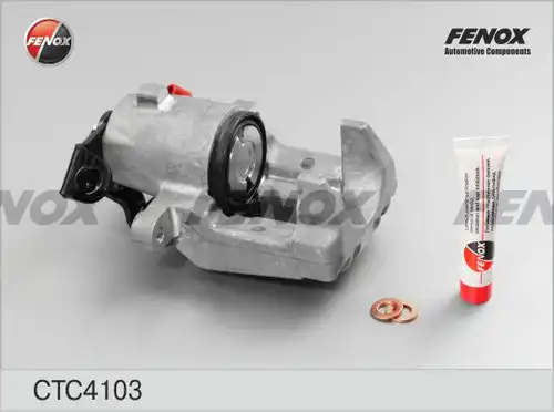 комплект оси за спирачен апарат FENOX CTC4103