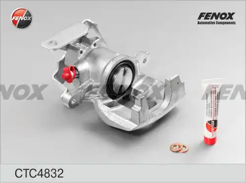 комплект оси за спирачен апарат FENOX CTC4832