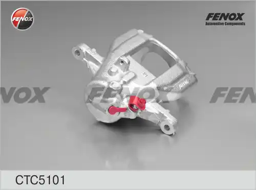 комплект оси за спирачен апарат FENOX CTC5101