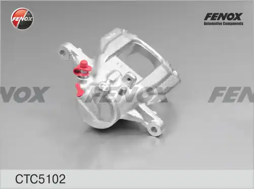 комплект оси за спирачен апарат FENOX CTC5102