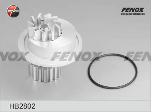 водна помпа, охлаждане на двигателя FENOX HB2802