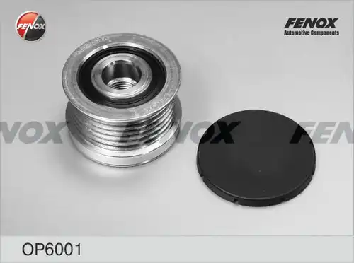 механизъм за свободен ход на генератор FENOX OP6001