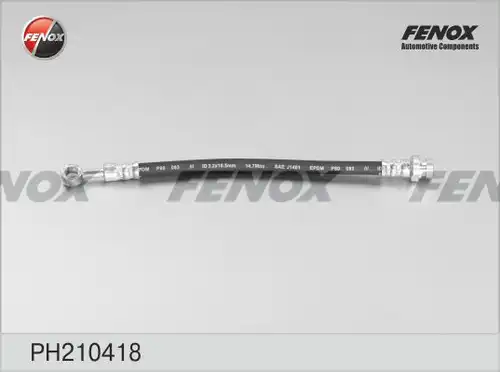 спирачен маркуч FENOX PH210418