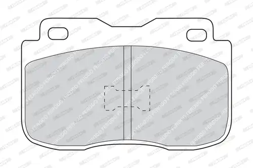 накладки FERODO FDB420