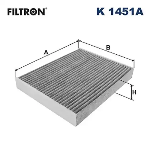 Филтър купе (поленов филтър) FILTRON K 1451A