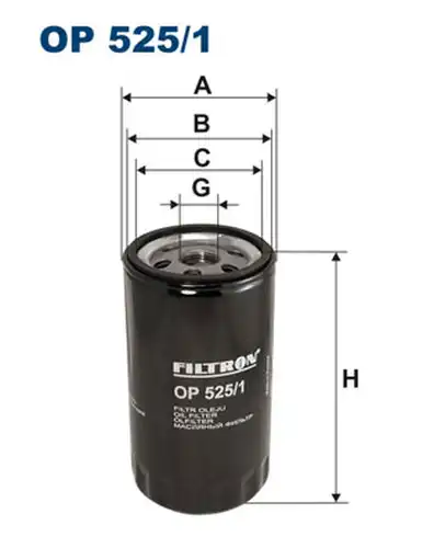 маслен филтър FILTRON OP 525/1