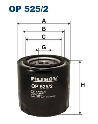 маслен филтър FILTRON OP 525/2