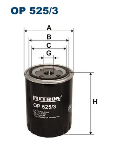 маслен филтър FILTRON OP 525/3