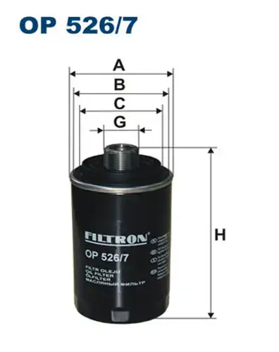 маслен филтър FILTRON OP 526/7