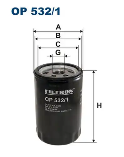 маслен филтър FILTRON OP 532/1