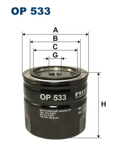 маслен филтър FILTRON OP 533