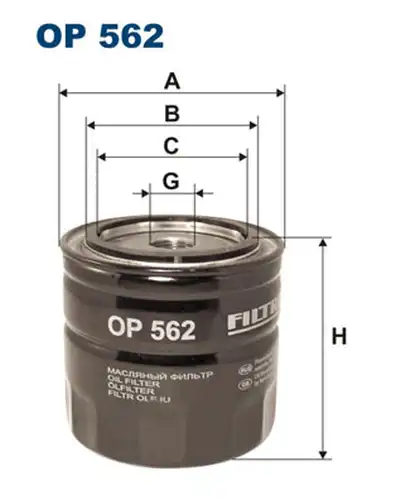 маслен филтър FILTRON OP 562