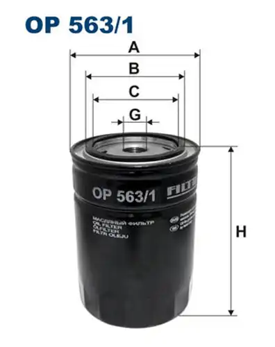 маслен филтър FILTRON OP 563/1