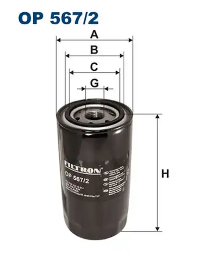 маслен филтър FILTRON OP 567/2