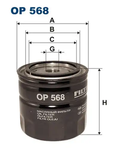 маслен филтър FILTRON OP 568