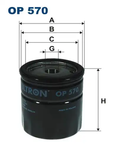 маслен филтър FILTRON OP 570