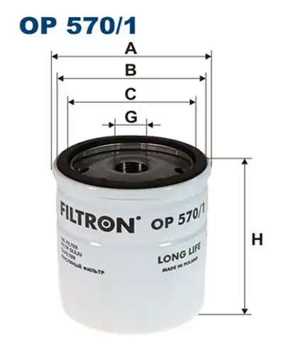 маслен филтър FILTRON OP 570/1