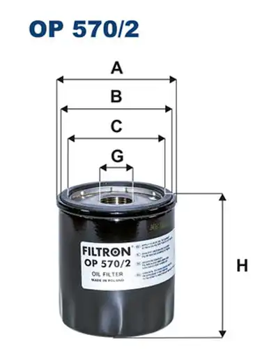 маслен филтър FILTRON OP 570/2