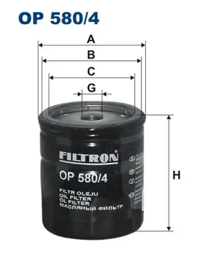 маслен филтър FILTRON OP 580/4