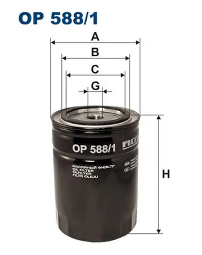 маслен филтър FILTRON OP 588/1