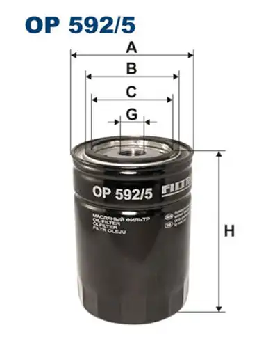 маслен филтър FILTRON OP 592/5