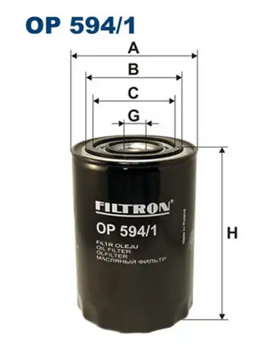 маслен филтър FILTRON OP 594/1