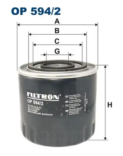 маслен филтър FILTRON OP 594/2