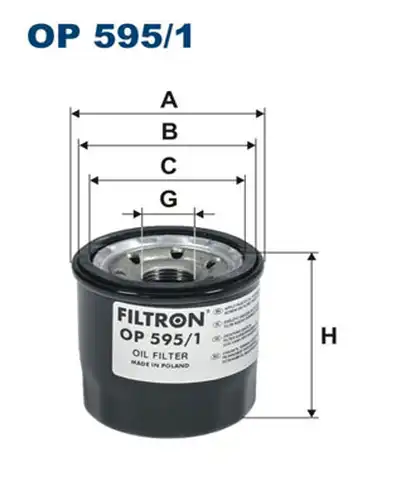 маслен филтър FILTRON OP 595/1