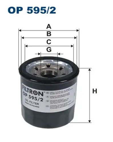 маслен филтър FILTRON OP 595/2