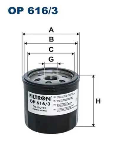 маслен филтър FILTRON OP 616/3