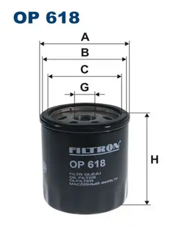 маслен филтър FILTRON OP 618