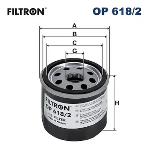 маслен филтър FILTRON OP 618/2