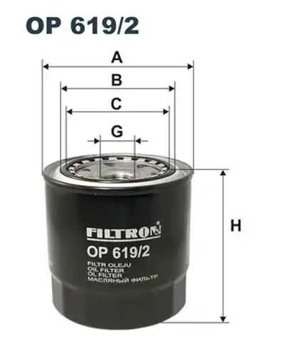 маслен филтър FILTRON OP 619/2