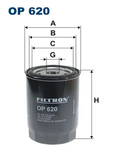 маслен филтър FILTRON OP 620