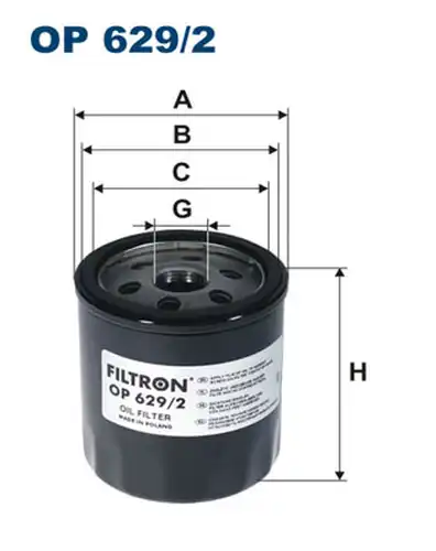 маслен филтър FILTRON OP 629/2