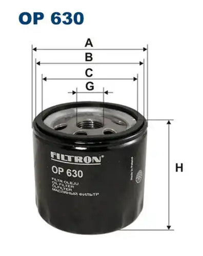 маслен филтър FILTRON OP 630