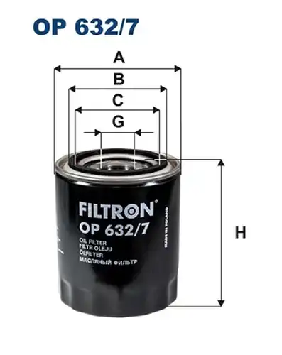 маслен филтър FILTRON OP 632/7