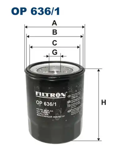 маслен филтър FILTRON OP 636/1