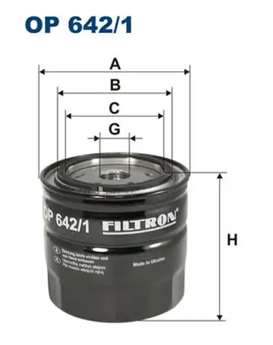 маслен филтър FILTRON OP 642/1