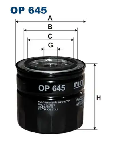 маслен филтър FILTRON OP 645