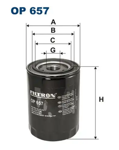 маслен филтър FILTRON OP 657