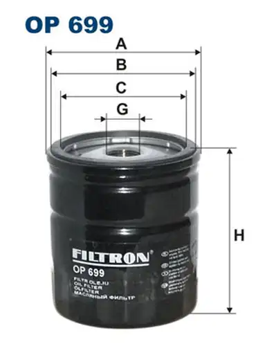 маслен филтър FILTRON OP 699