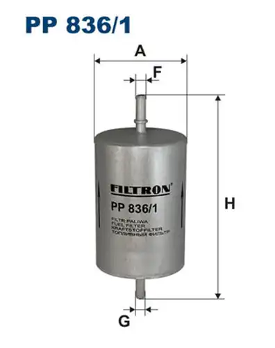 горивен филтър FILTRON PP 836/1