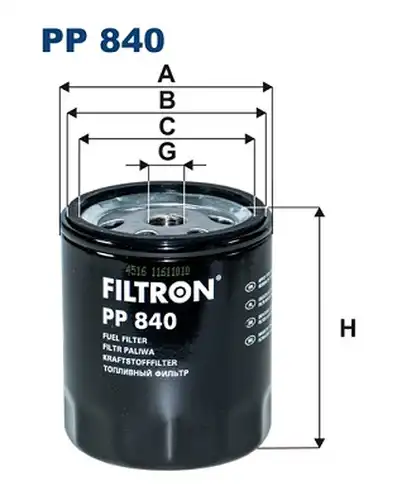 горивен филтър FILTRON PP 840