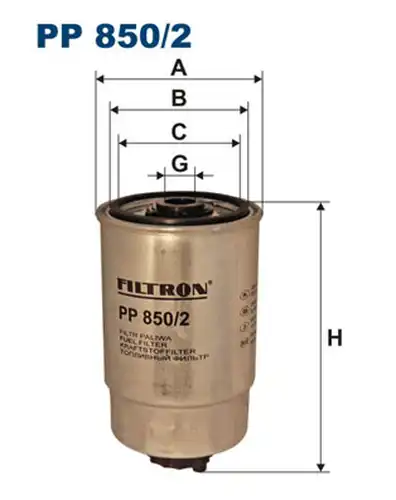 горивен филтър FILTRON PP 850/2