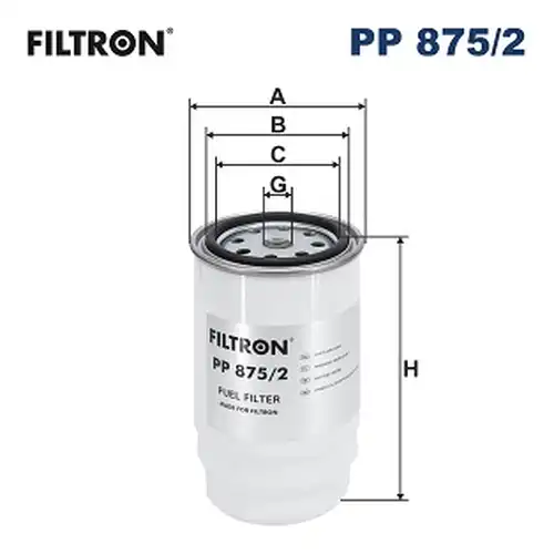 горивен филтър FILTRON PP 875/2