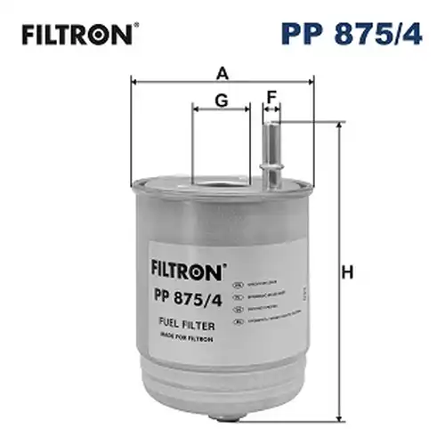 горивен филтър FILTRON PP 875/4