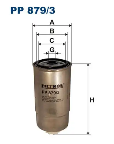 горивен филтър FILTRON PP 879/3