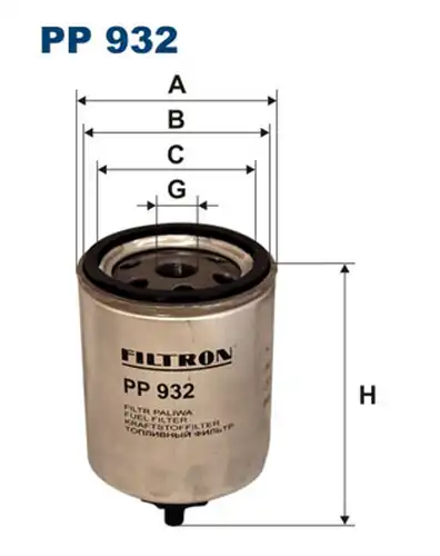 горивен филтър FILTRON PP 932