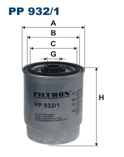 горивен филтър FILTRON PP 932/1